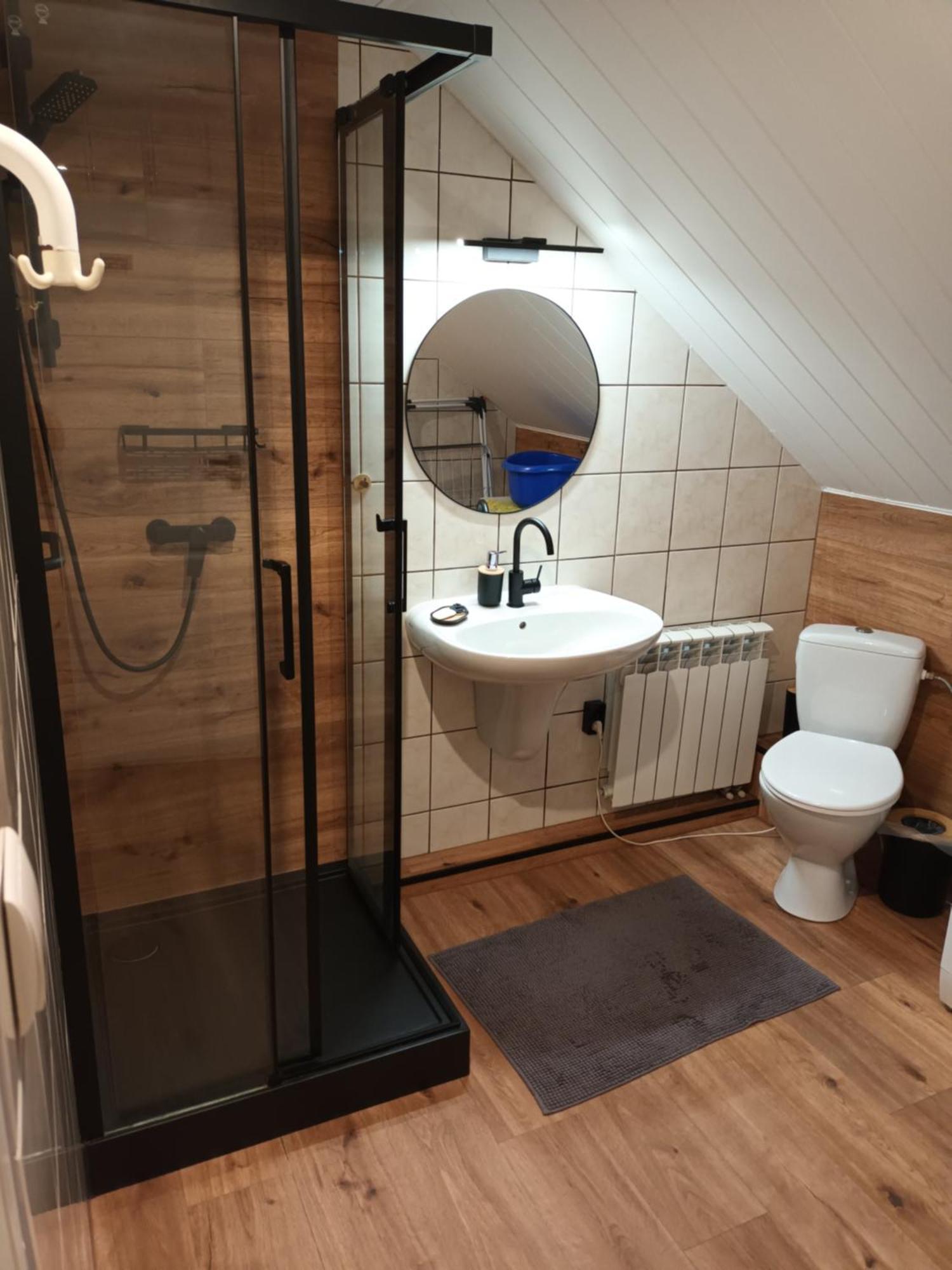 Agroturystyka Alfa Bystra  Экстерьер фото